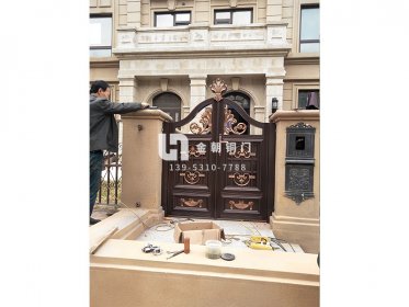 鋁藝大門(mén)安裝案例-3